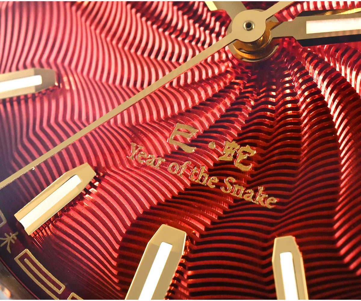San Martin Guilloché Rot Year of the Snake Gravur